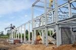 Строительство промышленных зданий